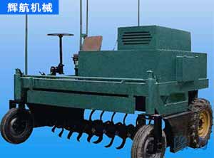 簡(jiǎn)易輪式翻拋機(jī)