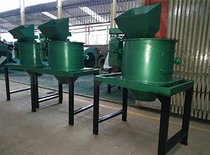 立式半濕物料粉碎機