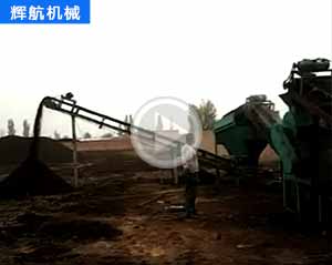 �ЙC(j��)�ʷۄ����a(ch��n)���͑�ʹ�ð���