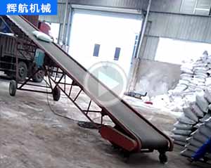 �Ƅ�ʽƤ���C(j��)ʹ�ìF(xi��n)��