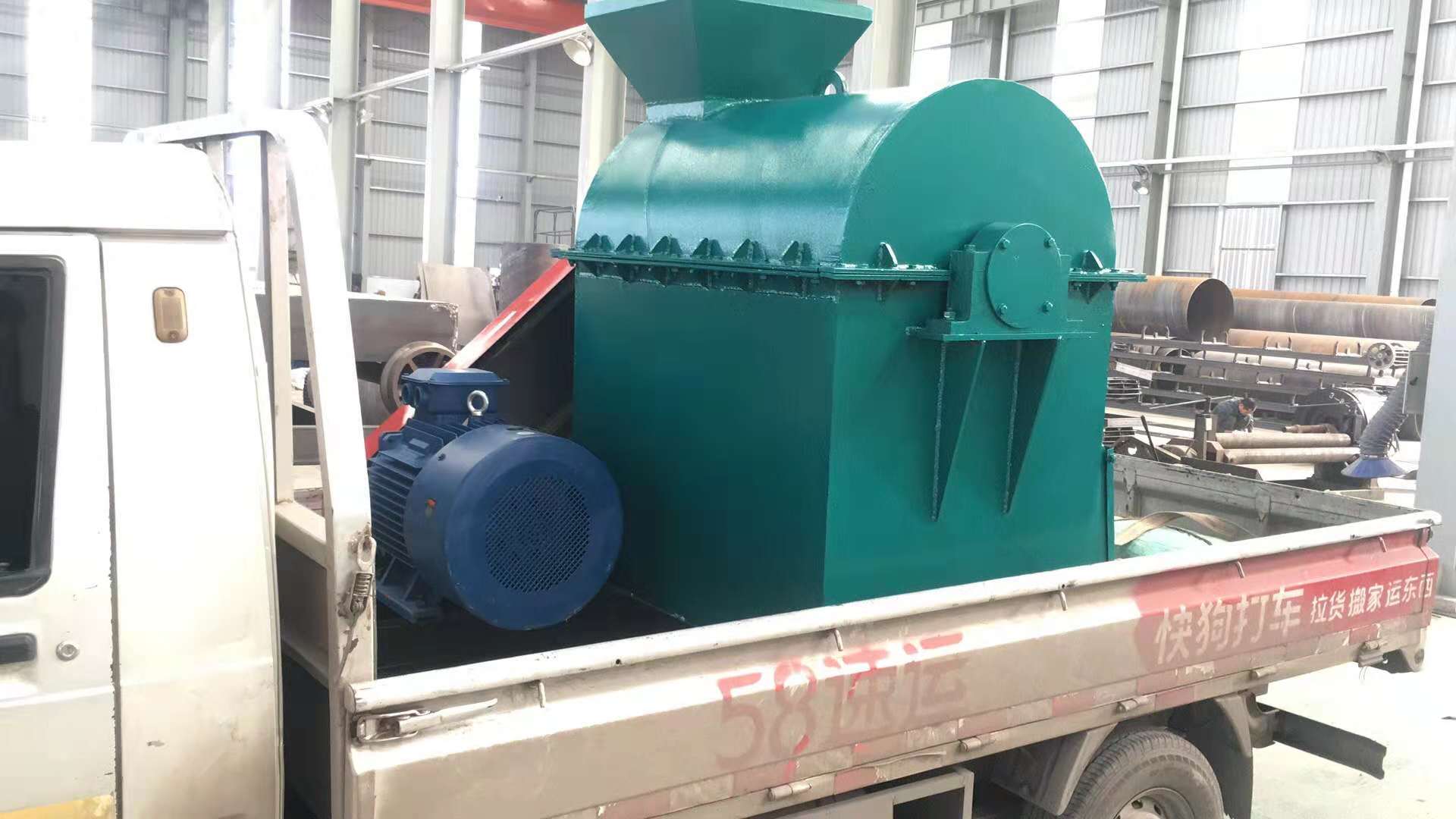 BSFS-80Ģ����������Ϸ���C(j��)��(zh��n)����S�l(f��)؛