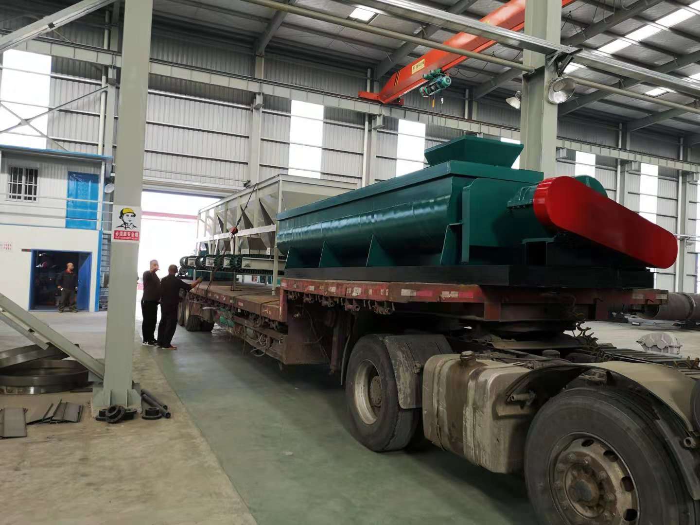 �����i�S�ЙC�����a(ch��n)�����V������̎����������·���