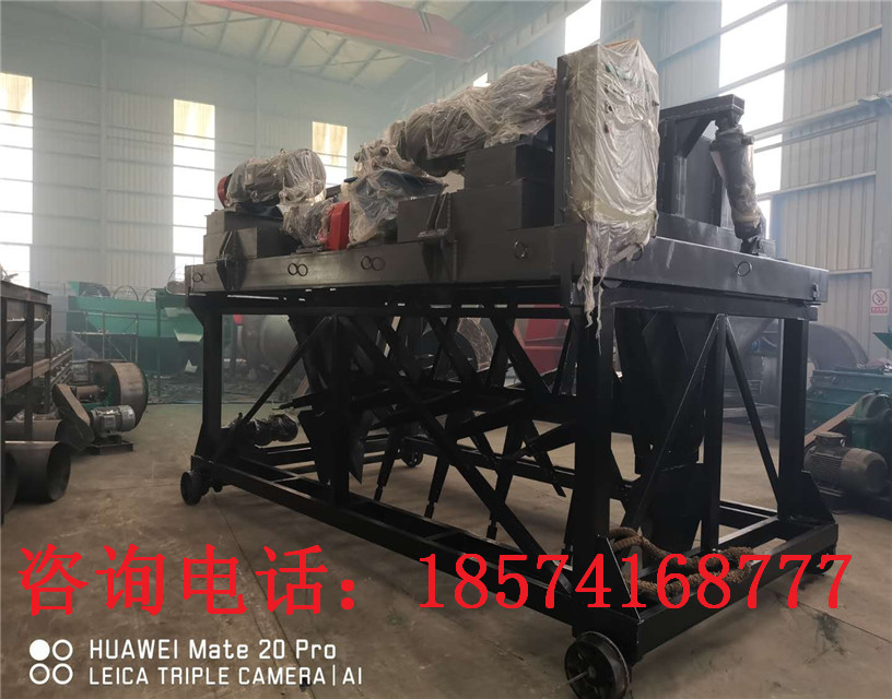 �i�S�ЙC�����a(ch��n)��