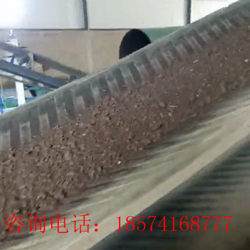 ��ɽ���͑��������a(ch��n)һ�f��ţ�S�ЙC�����a(ch��n)��ʹ�ìF(xi��n)��