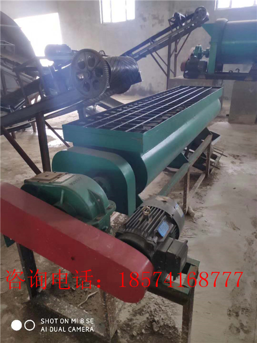 �ЙC�����a(ch��n)�����p�S����C���������c