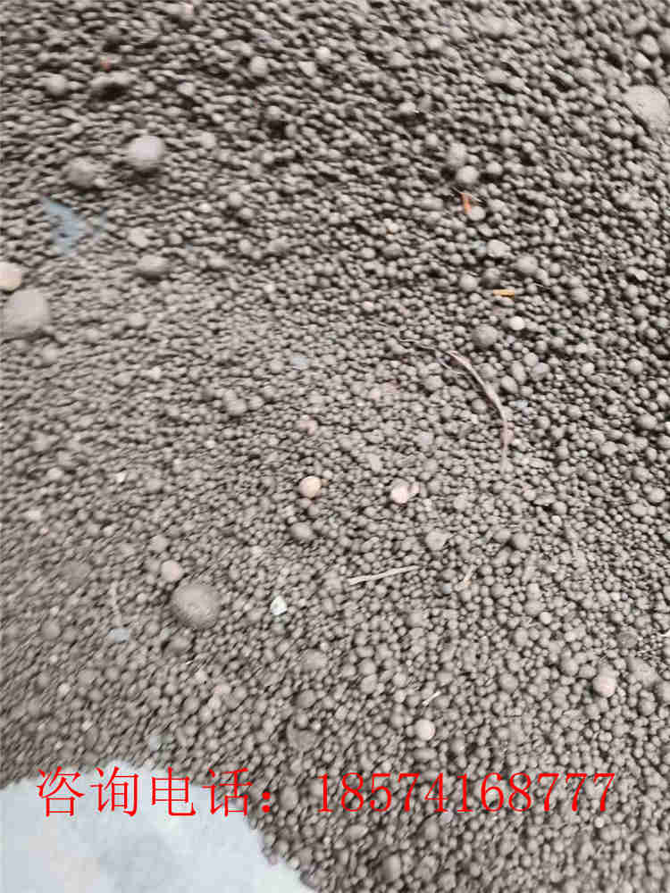 ����͑�ţ�S��S�ЙC���w��Ч��