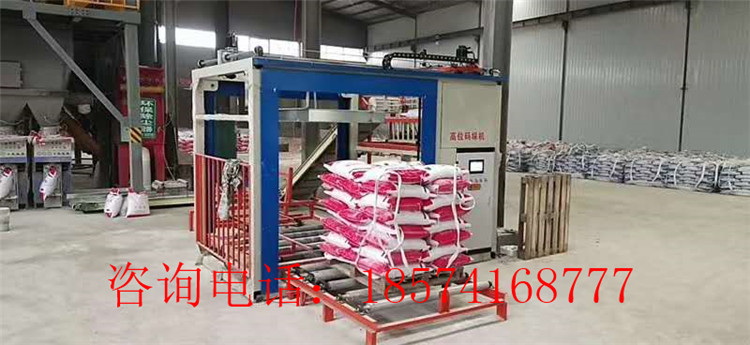 高位碼垛機(jī)使用現(xiàn)場