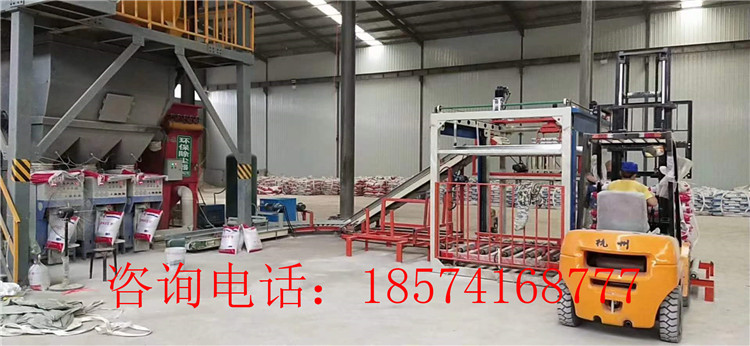 高位碼垛機(jī)使用現(xiàn)場