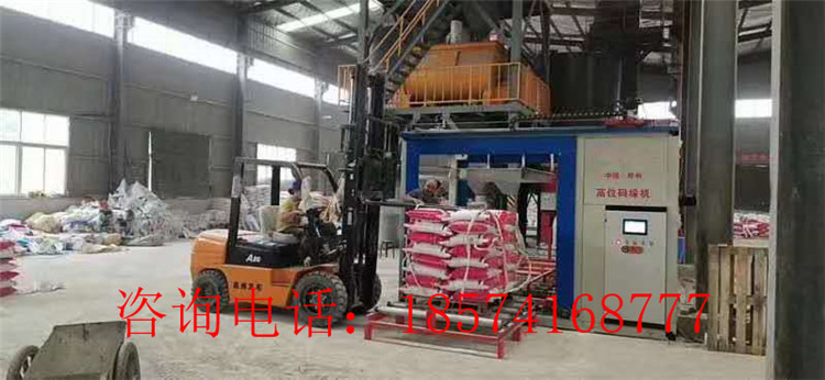 高位碼垛機(jī)使用現(xiàn)場