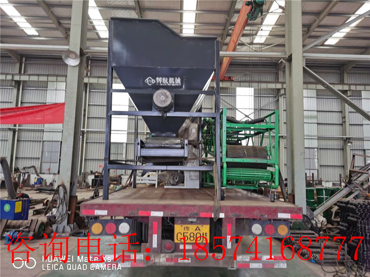 �����c�YӍ�� �㽭����С���ЙC�ʷ۠�Ñ�Մ�ЙC�ʌ��r(n��ng)��������