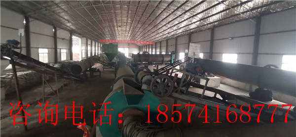 �p��(ji��)���g�����K�����a(ch��n)2�f�����ЙC�����a(ch��n)���İ��b�F(xi��n)��