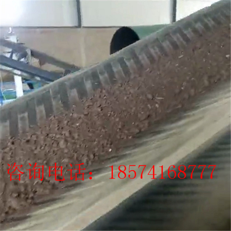 ���c����ѹ�(ji��)���g��ɽ����ͬһ�f��ţ�S���a(ch��n)���Ӽ�ԇ������ȫͶ�a(ch��n)��