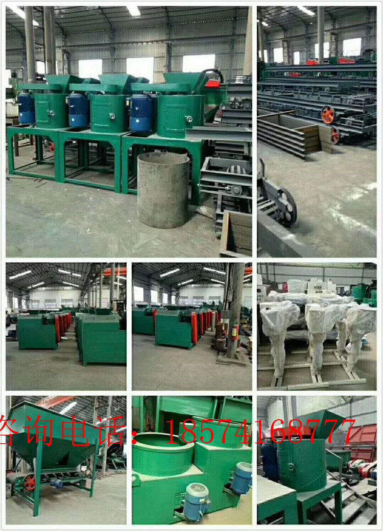 ɽ��С�ͷ۠�Ñ������v��΢�����ʩ��&ldquo;��&rdquo;ע��