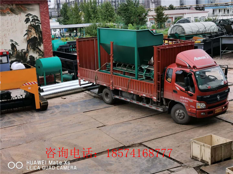 �ӱ��ȷ����Ƶ��ЙC(j��)���P܇�ς}(c��ng)�����b܇����(zh��n)��l(f��)؛��