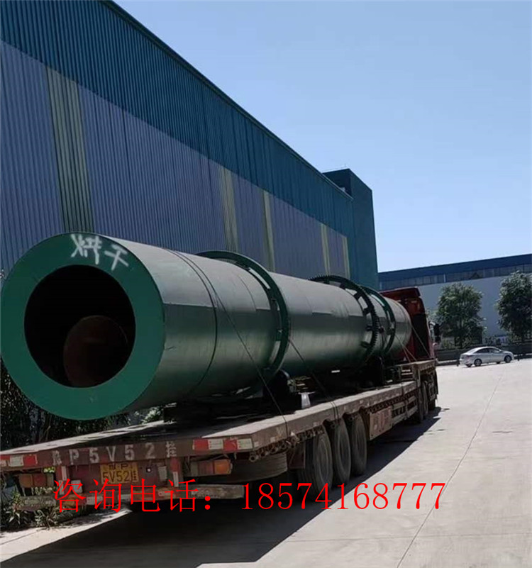 有機(jī)肥烘干機(jī)的發(fā)貨現(xiàn)場(chǎng)