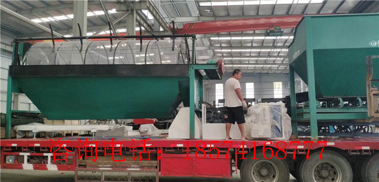 �ЙC(j��)�ʷ۠�b܇(ch��)�F(xi��n)��(ch��ng)