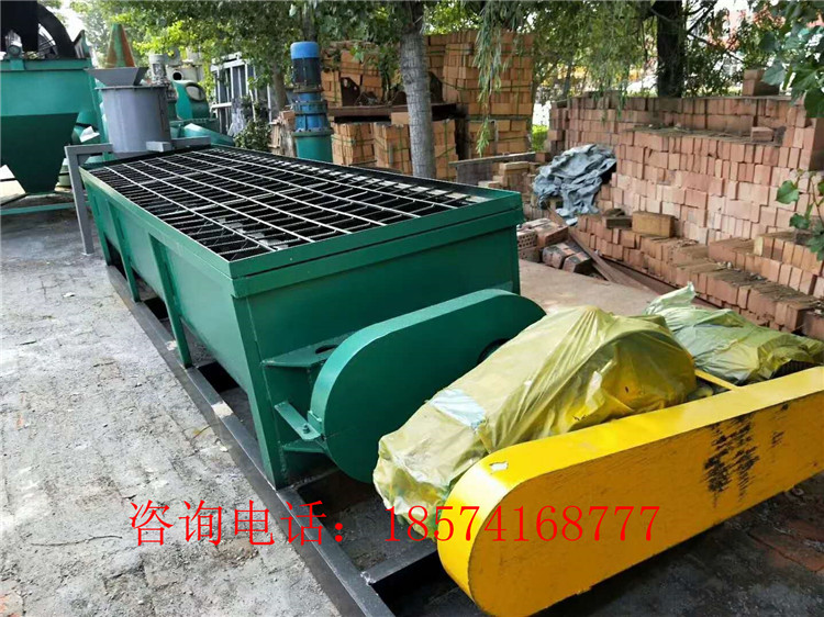 內(nèi)蒙古赤鋒市雙軸攪拌機(jī)在堆肥時(shí)怎樣設(shè)置通氣孔道?