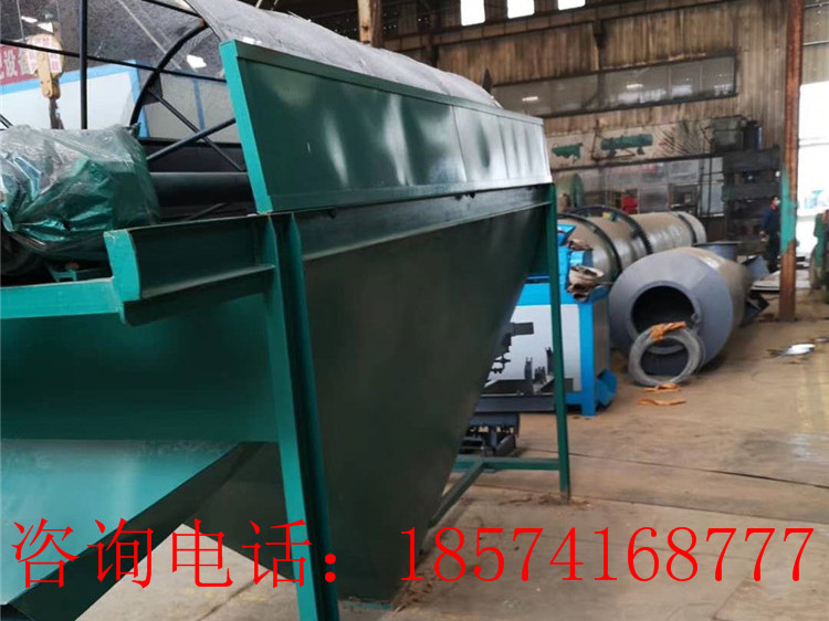 �ЙC�ʺY�֙C�����a�ӹ��ꮅ���ȴ��b܇�l(f��)؛