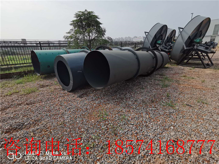 ��һ���ЙC�ʰ�Ĥ�C�Ѽӹ��ꮅ���o��؛܇�M(j��n)������(zh��n)���b܇