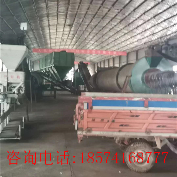 �w�����a(ch��n)�����b�F(xi��n)��