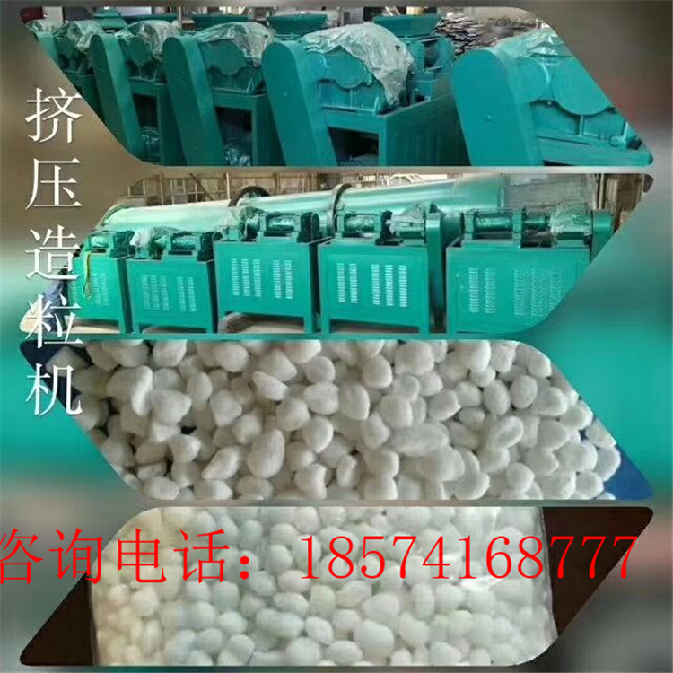 �O��ʩ���ЙC(j��)�ʺ��ʲô�a(ch��n)��߀���ϲ�ȥ��