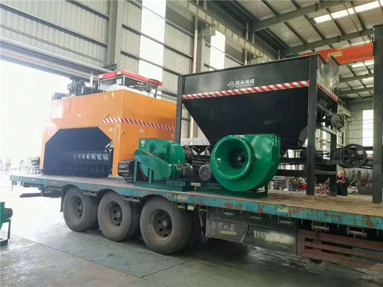 履帶翻拋機(jī)