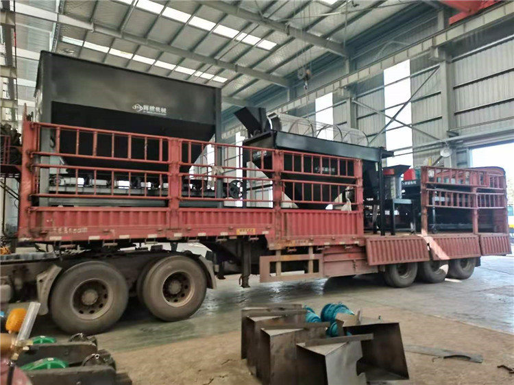 年產(chǎn)3萬(wàn)噸有機(jī)肥生產(chǎn)線設(shè)備