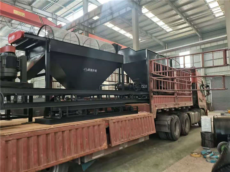 年產(chǎn)3萬(wàn)噸有機(jī)肥生產(chǎn)線設(shè)備