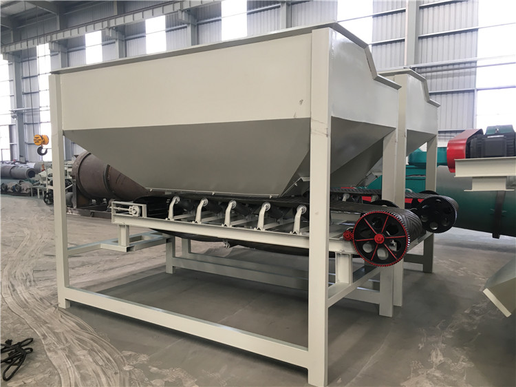 有機(jī)肥鏟車料倉(cāng)