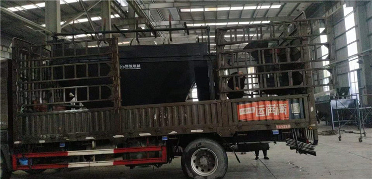 有機肥皮帶輸送機