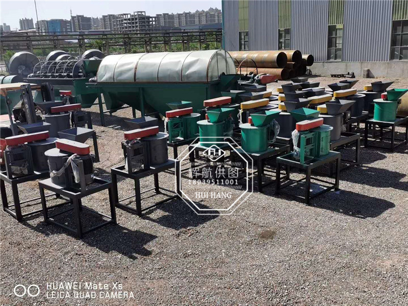 �ЙC(j��)���O(sh��)���깤�F(xi��n)��(ch��ng)