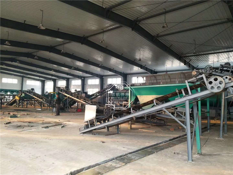 吉林年產(chǎn)1萬(wàn)噸顆粒粉狀生產(chǎn)線安裝