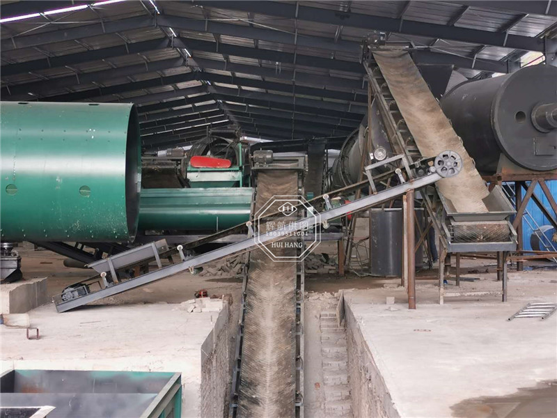 粒粉狀生產(chǎn)線規(guī)劃安裝中