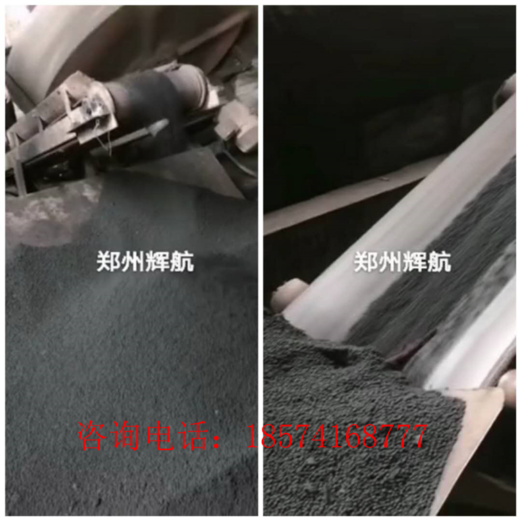 ��a(ch��n)2�f������S�ЙC(j��)���w�����a(ch��n)���w��չʾ�D