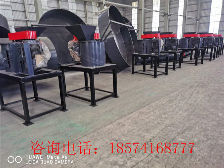 立式有機(jī)肥粉碎機(jī)生產(chǎn)現(xiàn)場(chǎng)