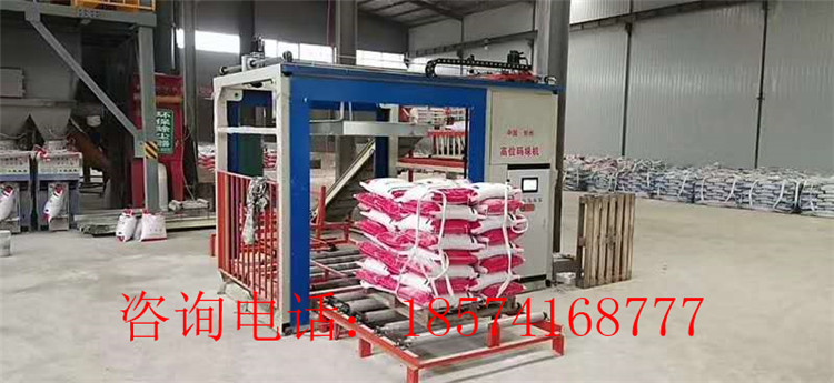 ��λ�a��Cʹ�ìF(xi��n)��