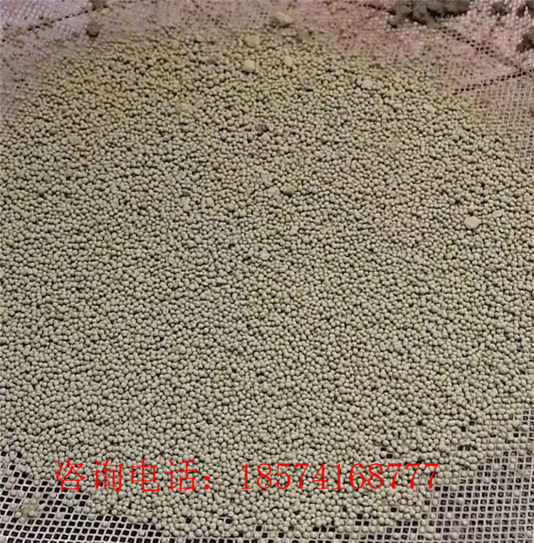 ���X�����C���w��չʾ�D