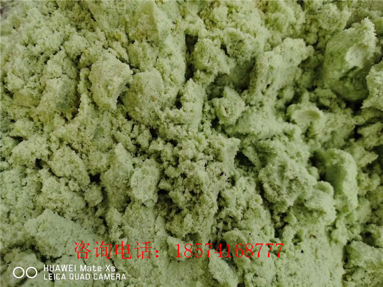 ���ط���C�ķ���Ч��