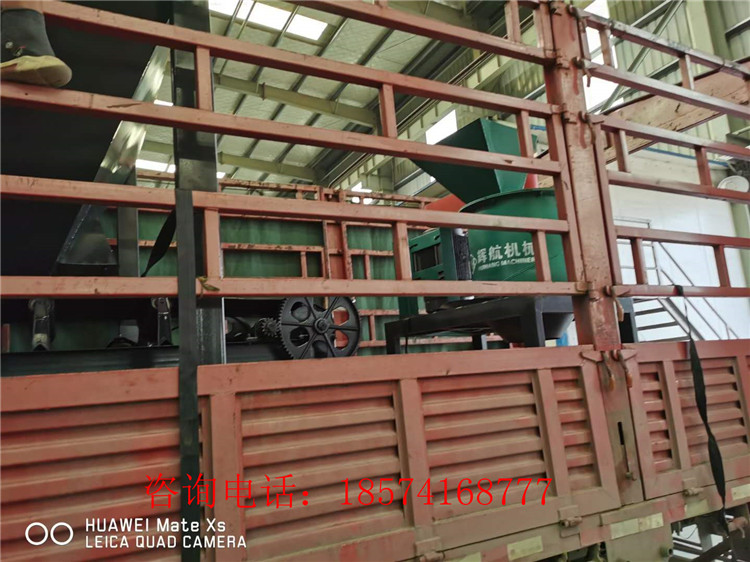 С�ͷۄ��ЙC(j��)�����a(ch��n)��(xi��n)�l(f��)؛�F(xi��n)��(ch��ng)