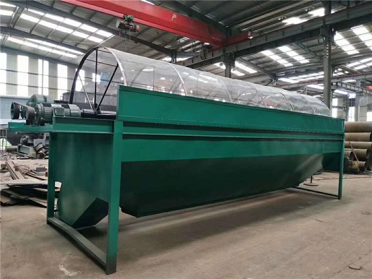 �LͲ�ЙC�ʺY�֙C