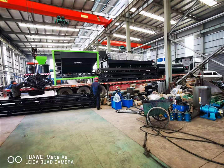 �ЙC���w�����a(ch��n)���O��