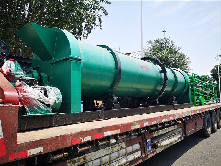 復(fù)混肥造粒機