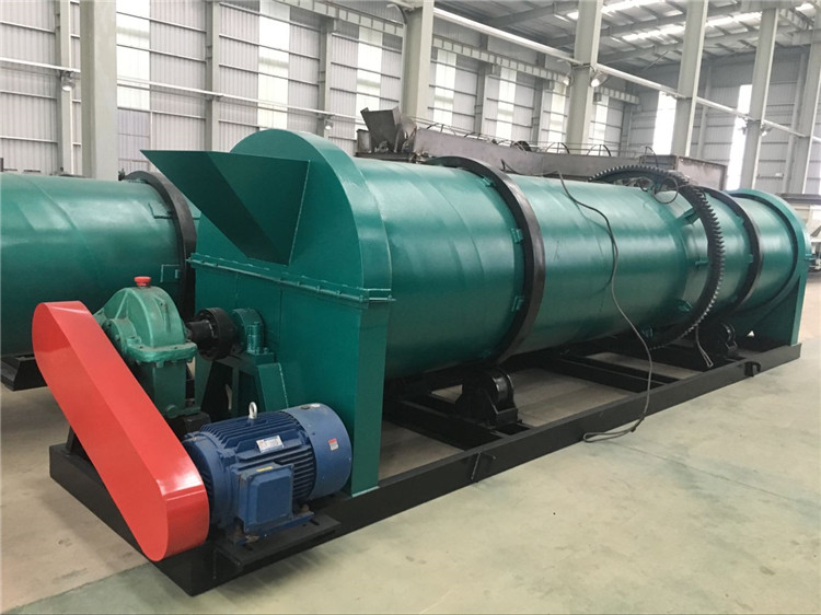 復(fù)混肥造粒機(jī)