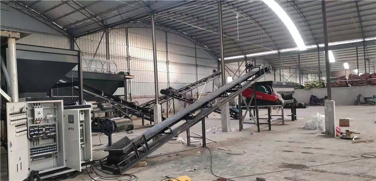 有機肥生產(chǎn)線