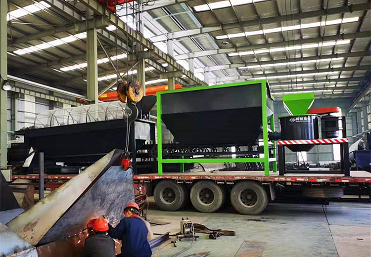 �ЙC�����a���O��