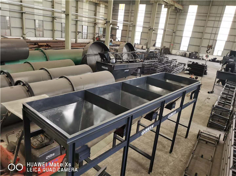 自動(dòng)配料機(jī)