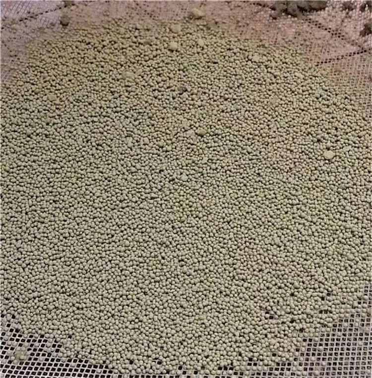 有機(jī)肥顆粒