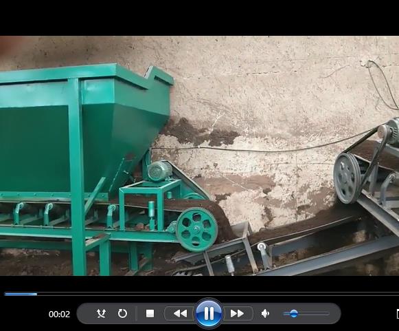 С�ͷۄ��ЙC�����a(ch��n)��