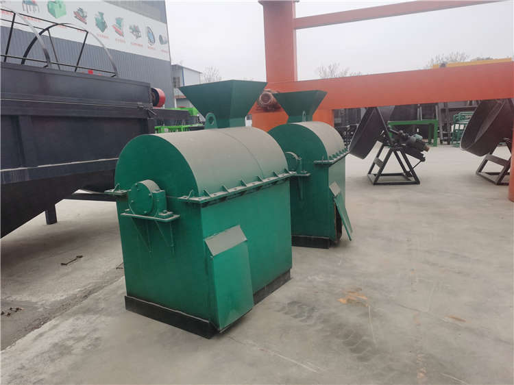 有機(jī)肥料稻草粉碎機(jī)快速打碎成粉加工雞糞造粒使用