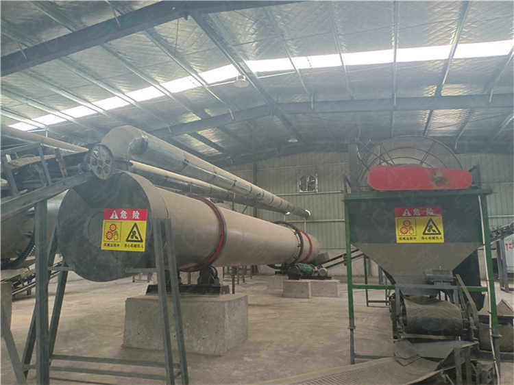 牛糞有機(jī)肥制作生產(chǎn)線整套加工設(shè)備工藝流程